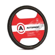 Кожаная оплётка руля AUTOPROFI AP-800 BK